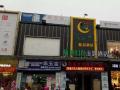 恭喜廣州荷塘月色主題酒店電子智能感應(yīng)門(mén)鎖安裝成功！
