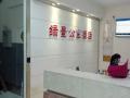 熱烈祝賀廣州綠景公寓酒店電子智能門鎖安裝調(diào)試成功！
