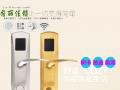 鎖的發(fā)展史，歷史證明智能鎖的必要性