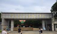 開學季驚喜！??！廣州華南農(nóng)業(yè)大學珠江學院智能門鎖調(diào)試安裝完成